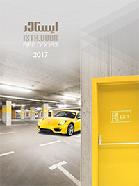 pdf catalog Fire Door 2017