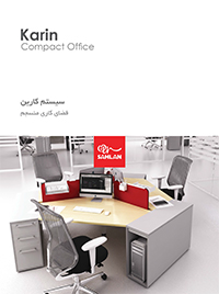 pdf catalog Karin Desks