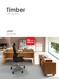 pdf catalog Timber Desks