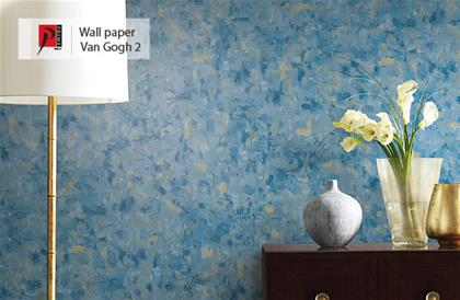 آلبوم کاغذ دیواری Van Gogh