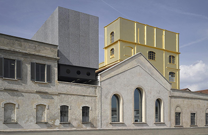 ساختمان بنیاد پرادا ، میلان ، ایتالیا
