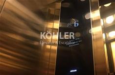 iranarchitects-kohler-5.jpg