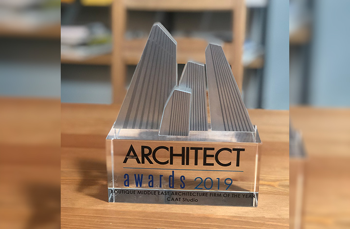 جایزه معماری خاورمیانه سال 2019 