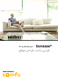 pdf catalog Somfy Sonesse Range