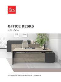 pdf catalog Office Desks