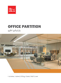 pdf catalog Office Partitions