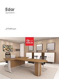 pdf catalog Edar Desks