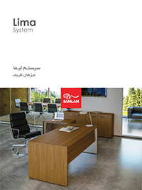 pdf catalog Lima Desks