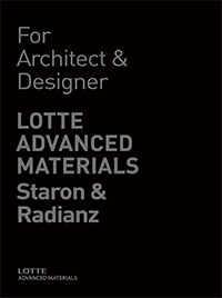 pdf catalog Staron & Radianz