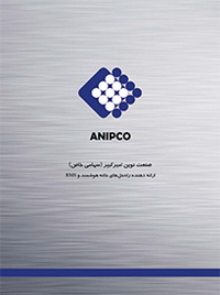 pdf catalog Anipco Berker