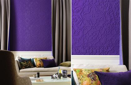 L'original Alhambra Purple