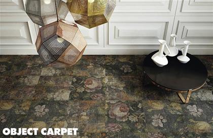 وانیتار Object Carpet