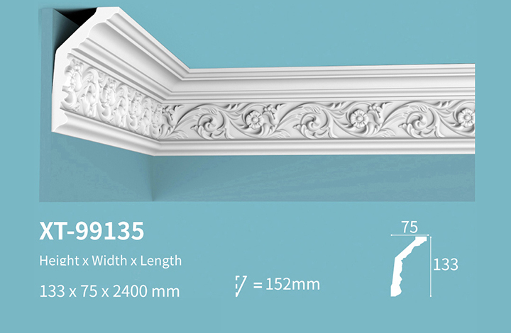 Carved Chire Rails