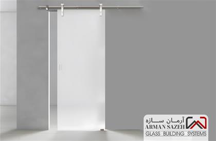 درب اسلایدر