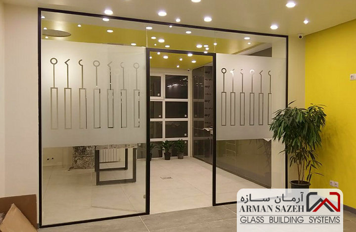 پارتیشن شیشه ای