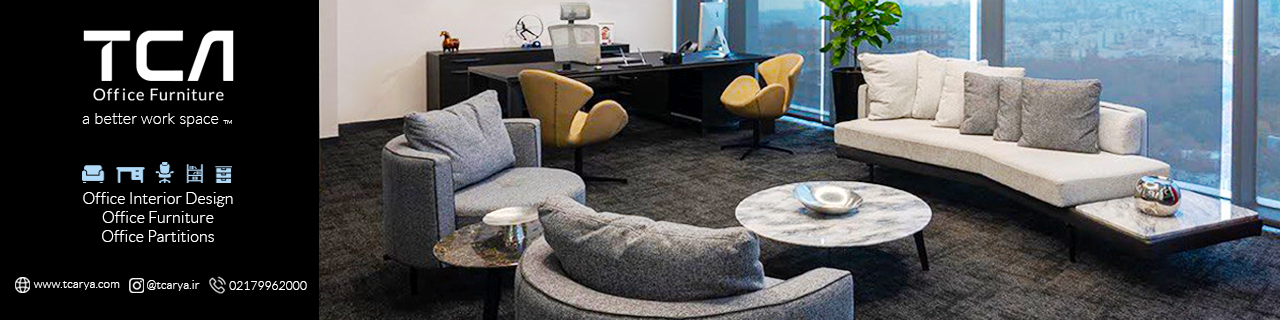 https://iranarchitects.com/company/1742/tcarya